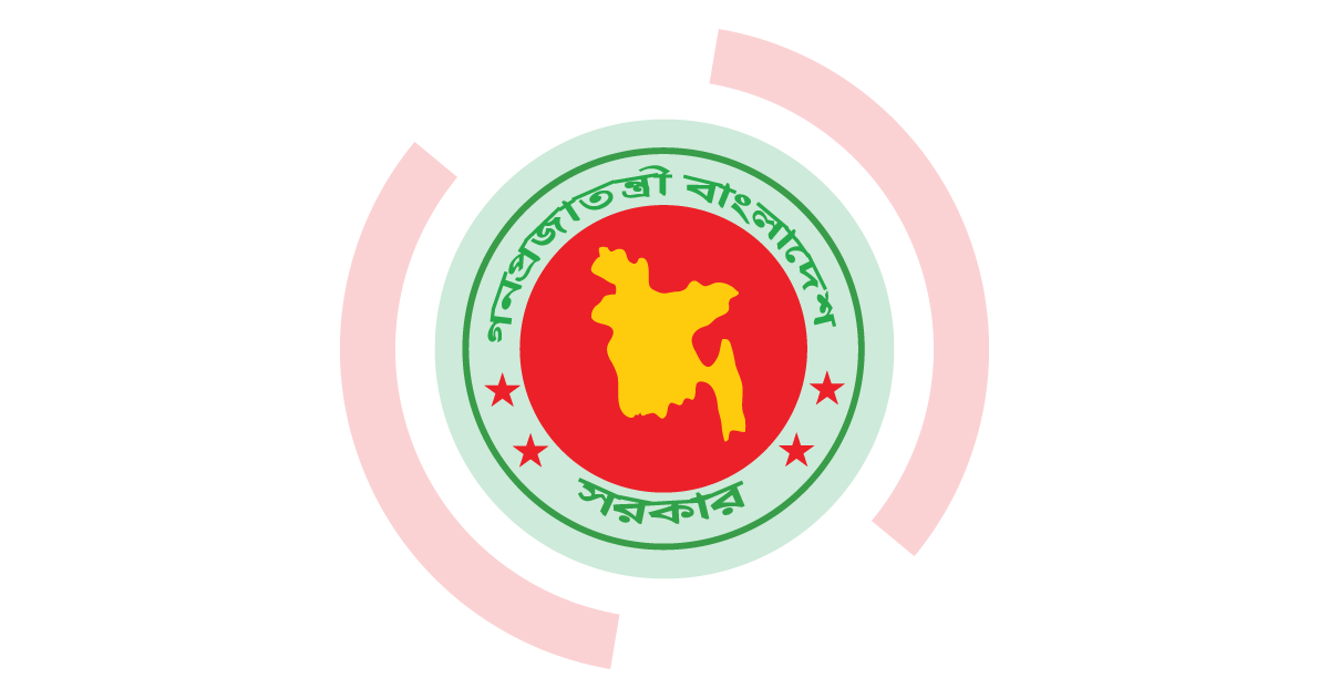 MBBS Medical Admit Card