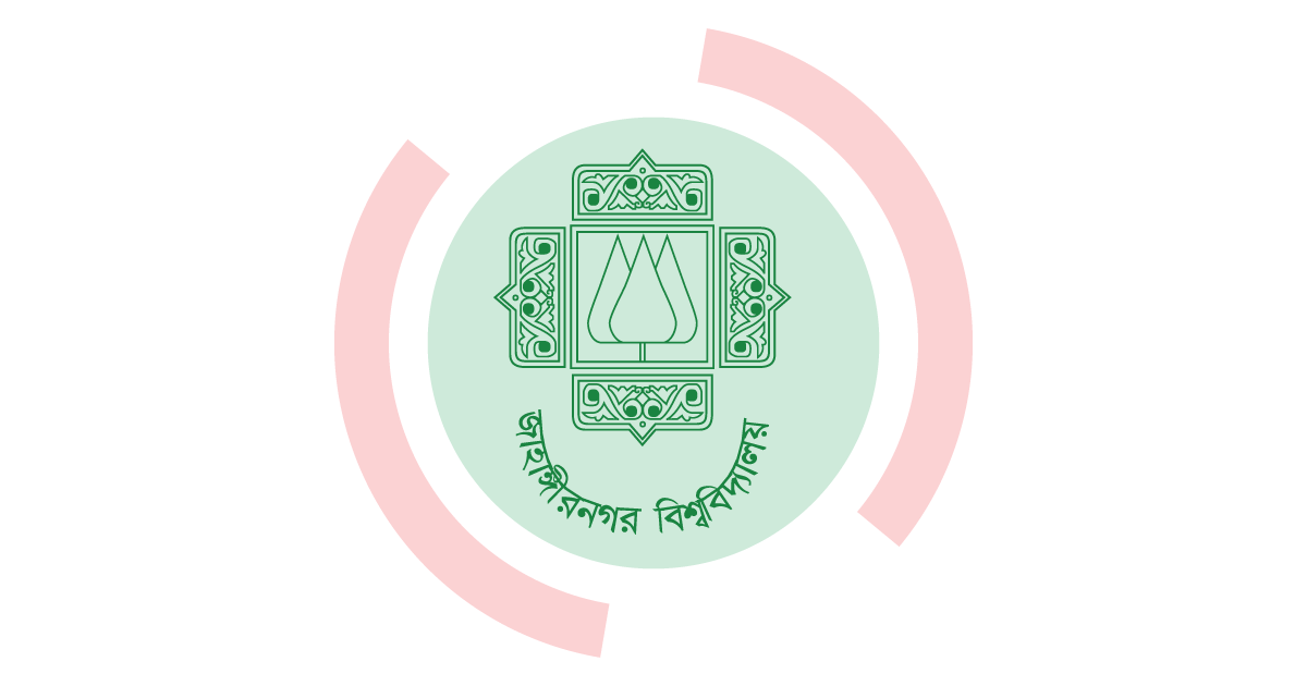 GST Admission Result 2021 Eligible List (Preliminary Result) Results